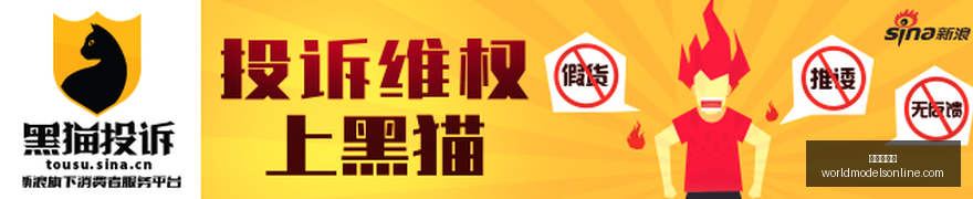 荣耀电竞新,联动狂欢启,世界杯买球,世界杯买球官网,世界杯买球App,世界杯买球下载,世界杯买球登录,世界杯买球平台