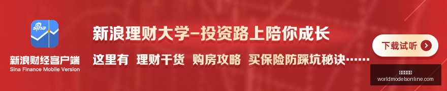 中网冠军郑,钦文,历史性突破,世界杯买球官网,世界杯买球App,世界杯买球下载,世界杯买球登录,世界杯买球平台