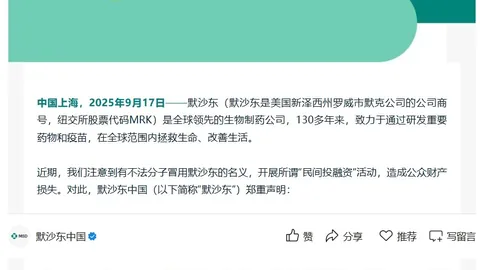 体育品牌电竞联，世界杯买球官网，名，周边产品热销_176